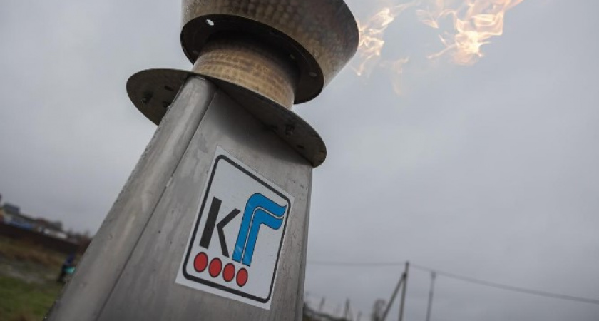 Газ с нюансами: ФАС возбудила дело против «Калининградгазификации»