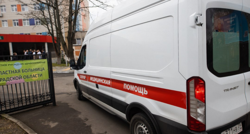 Легковушка снесла 9-летнего мальчика