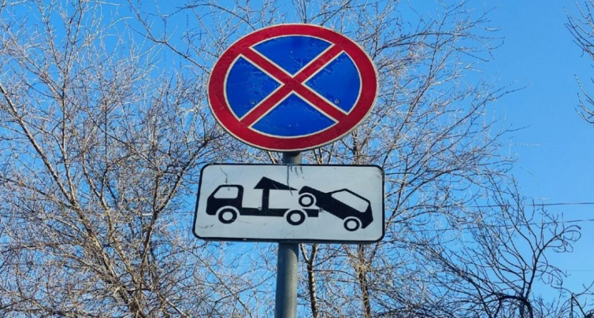 На какой улице в Калининграде водители больше не смогут останавливаться с апреля