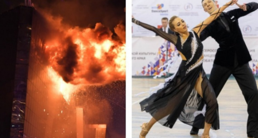«Бежали на улицу в легких костюмах... и на высоких каблуках...»
