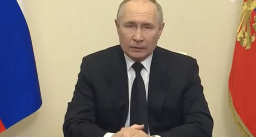 Полное обращение Путина в связи с террактом в «Крокусе»