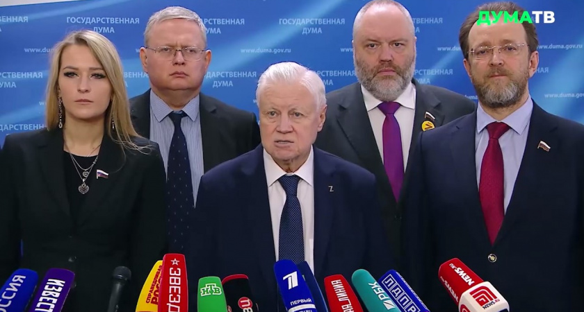 Представители Госдумы высказались по поводу того, стоит ли в России отменять мораторий на смертную казнь (ВИДЕО)