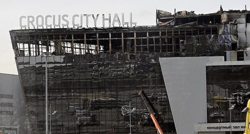 Актуальная информация: сколько человек не удалось найти после теракта в «Крокусе»