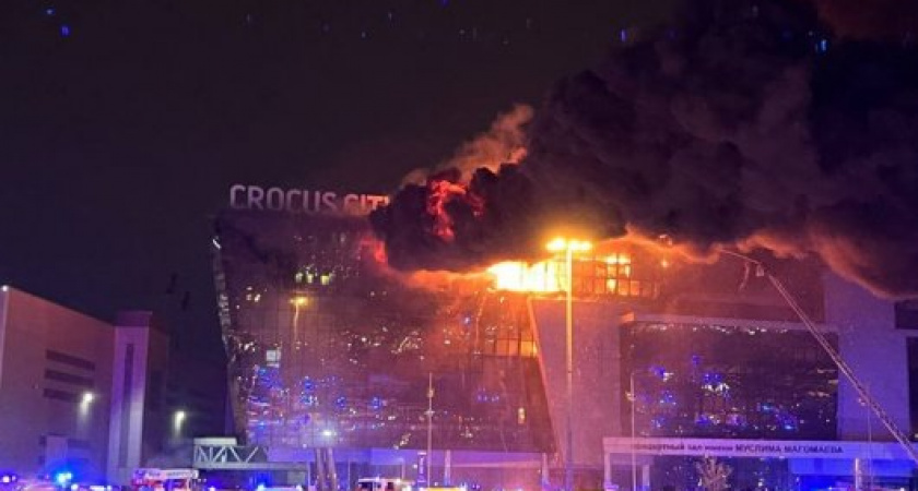 Число погибших в результате нападения террористов на «Крокус» увеличилось. Свежая информация