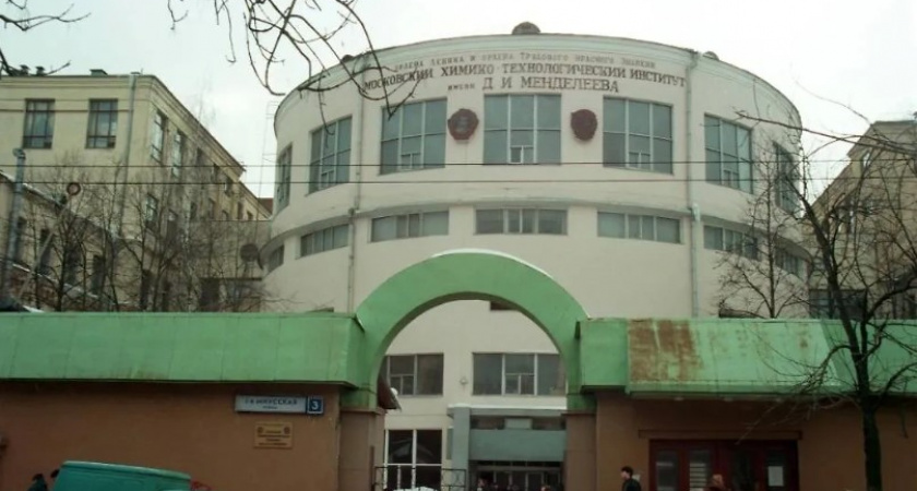 Ситуация продолжает обостряться: из-за чего в Москве начали эвакуировать людей из университетов