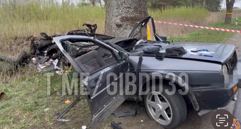 Появились официальные комментарии регионального ГИБДД по факту сегодняшней смертельной аварии на мамоновском шоссе (ВИДЕО) 