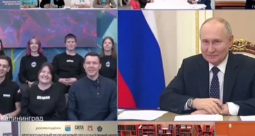 «Он единственный человек, который так оделся» Чем губернатор Антон Алиханов удивил Путина во время онлайн-конференции 