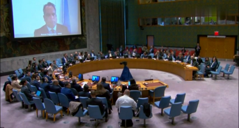 Из-за землетрясения в Нью-Йорке прервали заседание Совета безопасности ООН (ВИДЕО) 