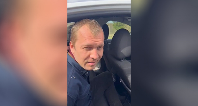 В сети появились свежие кадры с места задержания байкера-наркодилера, расстрелявшего двух полицейских в Подмосковье (ВИДЕО)