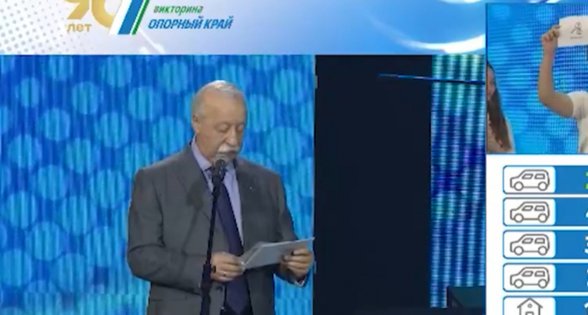 «Удалил позвоночник, часть ноги и мочевой пузырь» - что случилось с Леонидом Якубовичем в Екатеринбурге (ВИДЕО) 