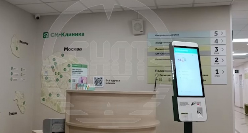 На такой исход никто не рассчитывал: чем для женщины закончилась операция по подтяжке живота в одной из популярных клиник 