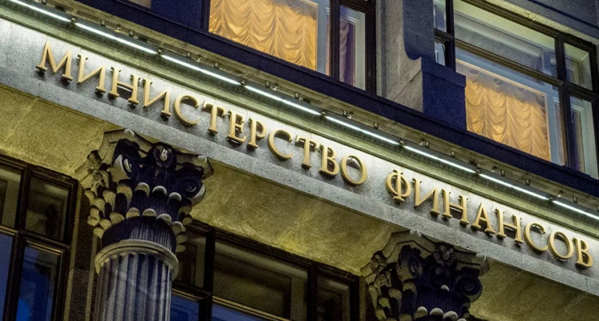 Какое положение в законе для мигрантов планируют смягчить в России