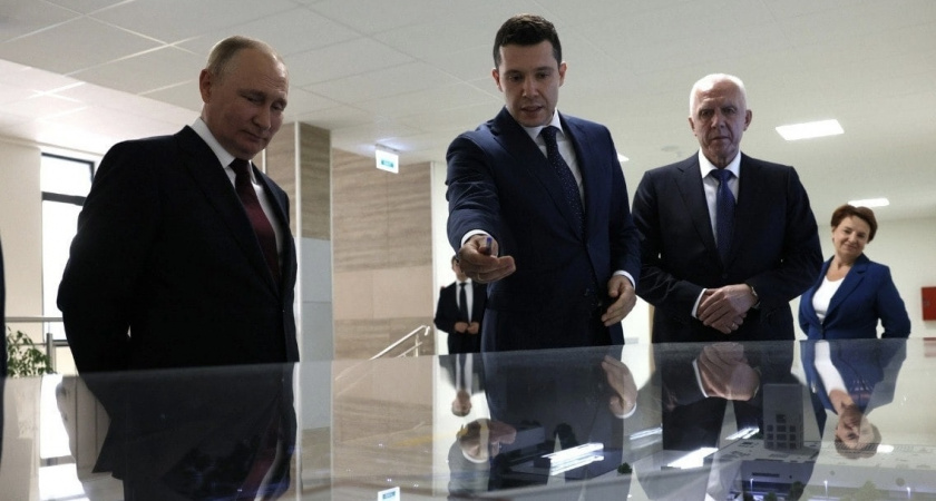 Пойдет на повышение? Какую карьеру предрекают нынешнему губернатору Калининградской области Антону Алиханову 