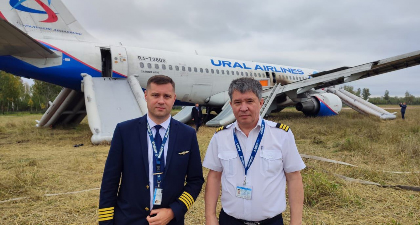 Стала известна судьба пилота «Уральских авиалиний», который в сентябре 2023 года посадил самолет в пшеничном поле