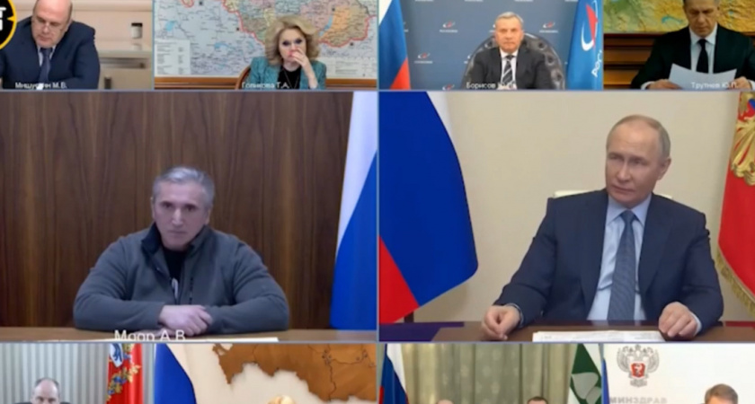 "Не надо так о людях. Не смешно" - что рассердило Владимира Путина на оперативном совещании по видеосвязи 