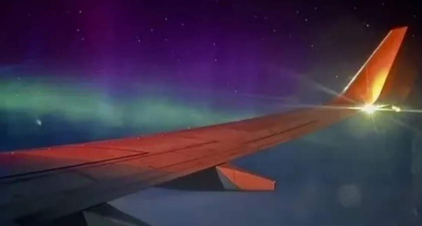 Жителей центральной части страны поразило своей красотой это природное явление
