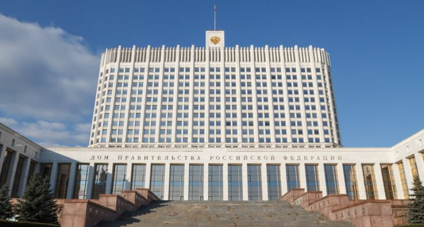 Как в России планируют ужесточить наказания за диверсионную деятельность. Подробности