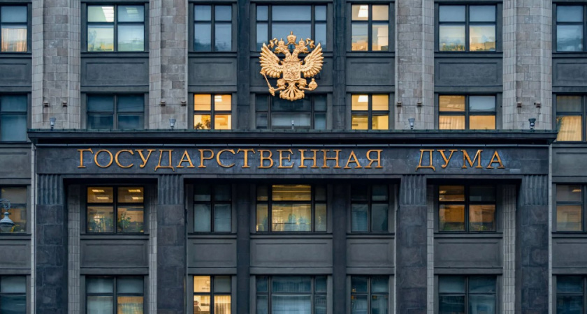 Какое предложение вынесли в Госдуме по поводу продажи алкоголя во время майских праздников
