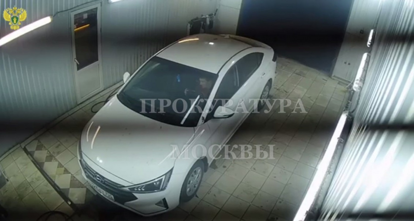 «Вернулась, а на месте уже ее не оказалось» Из-за чего москвичка чуть не лишилась любимой машины после посещения автомойки (ВИДЕО)