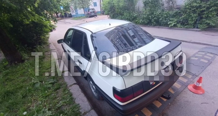 Вылетел прямо на дорогу: в Калининграде произошло очередное ДТП с участием ребенка. Подробности и последствия (ВИДЕО)