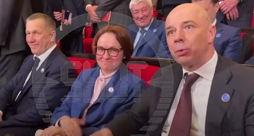 Глава Центробанка России рассказала, когда наконец-то может снизиться ключевая ставка в РФ (ВИДЕО)