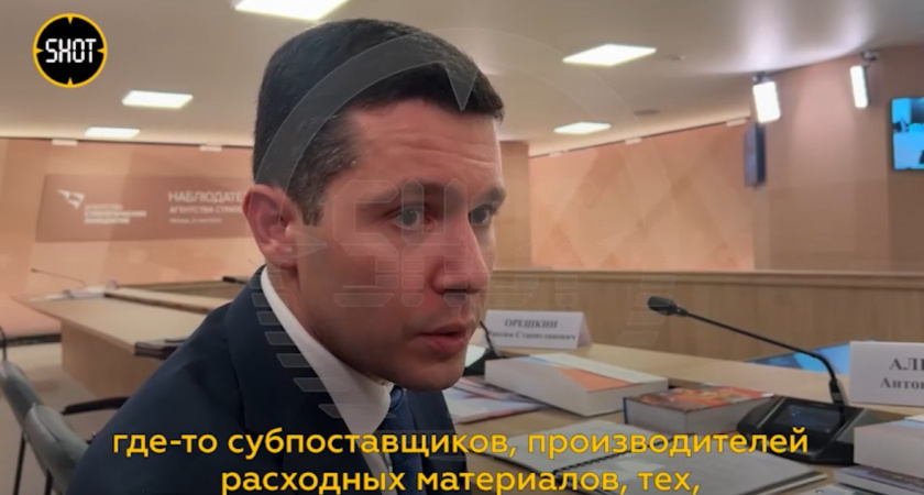 "Возрождать тех, кого повыбивало с рынка" - министр Минпромторга Алиханов прокомментировал про автомобили из России (ВИДЕО)
