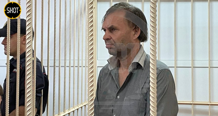 Что за диагноз поставили врачи маньяку из Челябинска, который 14 лет держал в плену молодую девушку