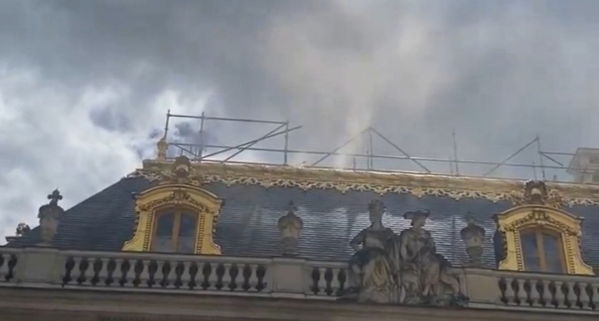 Сработала сигнализация, проводится эвакуация. Что происходит в здании Версаля во Франции (ВИДЕО) 