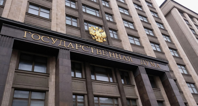 Бесплатный проезд для студентов — это возможно? Что известно о новом проекте, внесенном в Госдуму депутатами ЛДПР