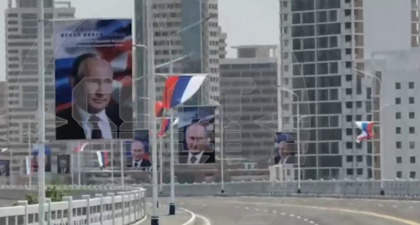 Очень масштабно: как в КНДР подготовились к визиту Владимира Путина. Кадры из Пхеньяна (ВИДЕО)