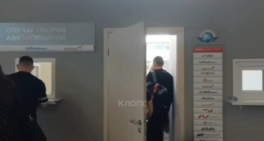 Из-за непонятной причины 6 пассажиров не пустили на рейс до Санкт-Петербурга (ВИДЕО)
