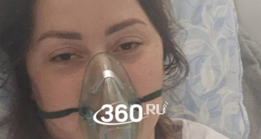 «Состояние тяжелое, смертность есть. Прогноз не даем». Что пережила 31-летняя девушка из Саратова, месяц назад переболев ботулизмом