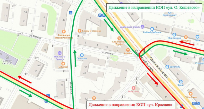 Администрация предупреждает: в Калининграде с понедельника временно изменится расписание 71 маршрутки