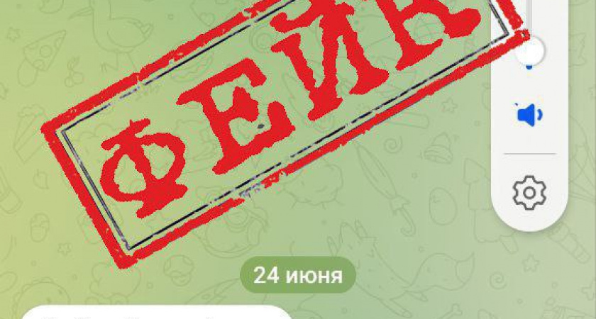 Алесей Беспрозванных: мошенники создали фейковый аккаунт