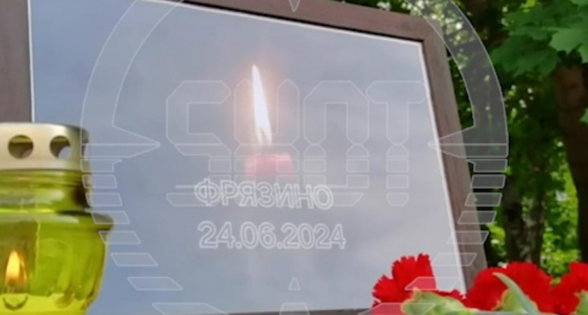"Я просто делал свою работу" - очевидцы просят наградить охранника, который спас многих людей из сгоревшего здания во Фрязино (ВИДЕО)