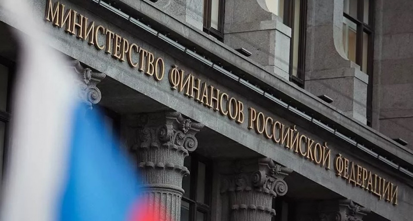 Разводиться и менять имя будет совсем не выгодно. Минфин планирует внести поправки в законопроект о налоговых изменениях
