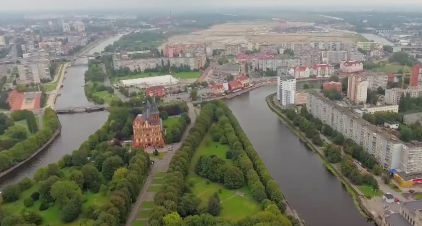 С Днем Рождения, Калининград!