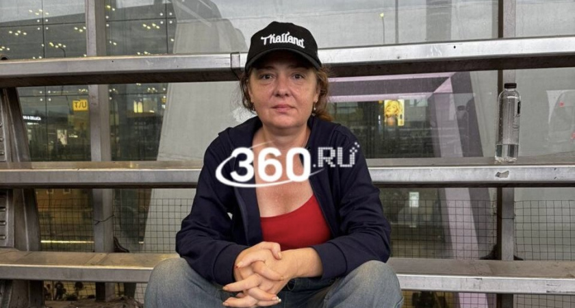Что произошло с женщиной из Краснодара, которая больше недели вынуждена жить в аэропорту Бангкока
