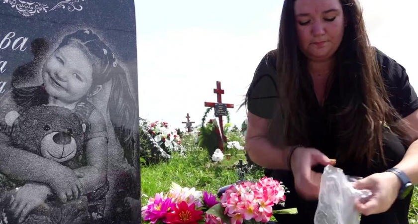 «Частичку меня оторвали» Мама девочки, погибшей на остановке в Калининграде под колесами BMW, поделилась эмоциями спустя 8 месяцев после трагедии (ВИДЕО)