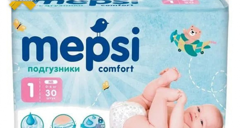 Дрожжи, плесень и многое другое. Роскачество проверило детские подгузники - что выявила экспертиза 