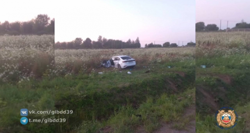 Жуткая авария ,столкнулись 3 машины , 8 пострадавших