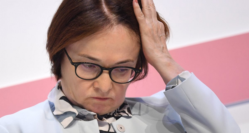 Не хватает рабочей силы. Набиуллина назвала несколько причин , которые сдерживают рост российской экономики