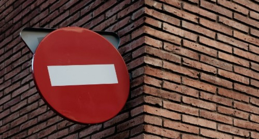 В начале августа в Калининграде перекроют одну улицу. Причины и подробности