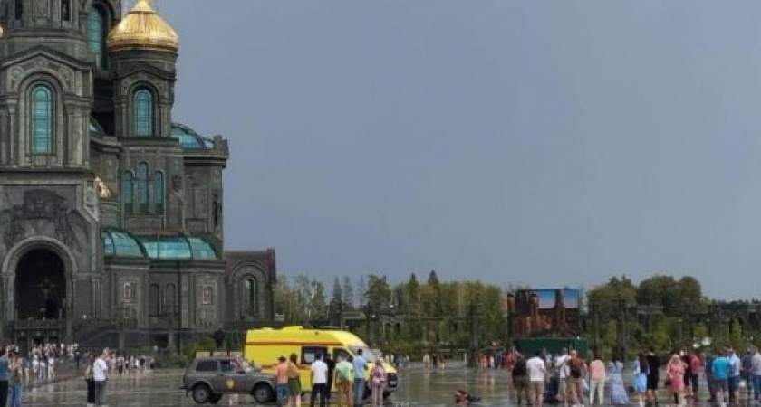Молния-убийца в парке "Патриот": борьба за жизнь пострадавших