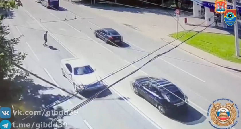 Попытка перебежать дорогу обернулась наездом(ВИДЕО)
