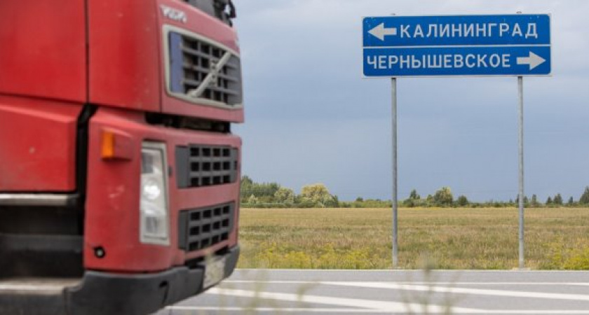 Транспортный кризис на МАПП "Чернышевское": время ожидания превысило 5 суток