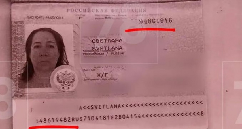 Долгожданный отпуск сорвался из-за этого маленького нюанса. За что еще теперь в России могут изъять загранпаспорт