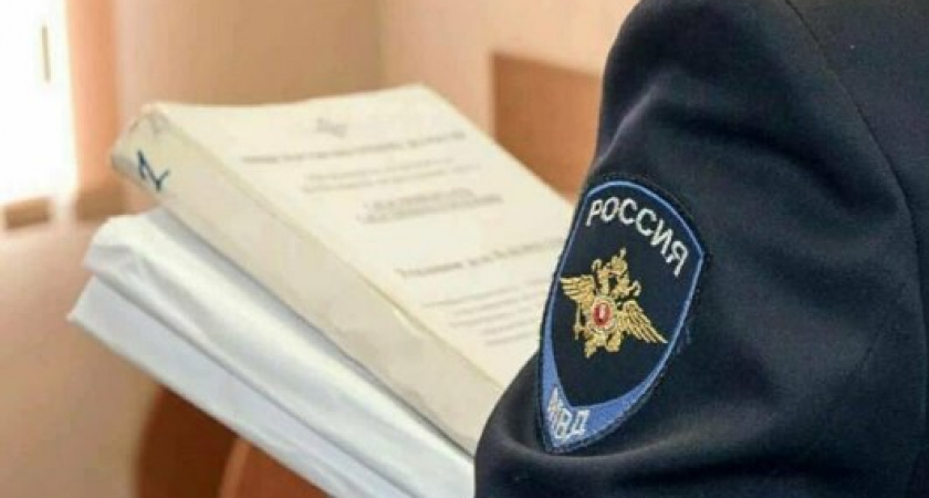 Торговый представитель из Калининграда обвиняется в крупном хищении