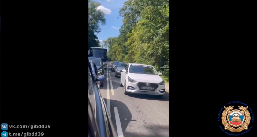 Объезд по встречке: как водитель Hyundai попал под штраф благодаря соцсетям(ВИДЕО)