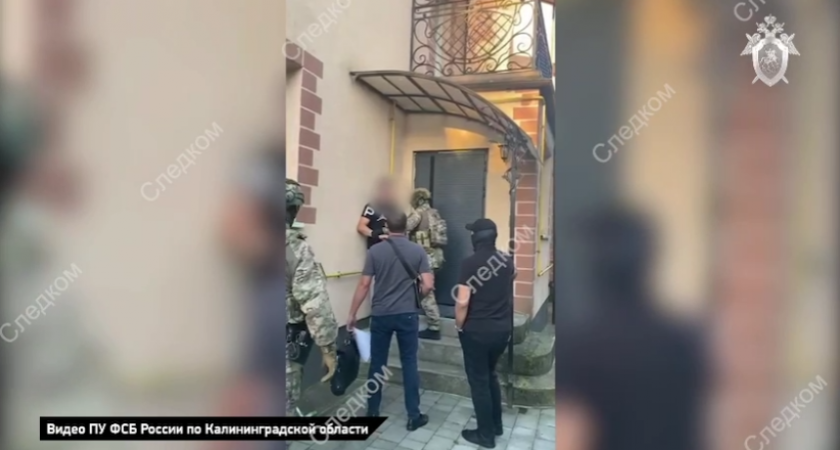 Операция «Янтарный захват»: в Калининградской области задержаны 11 участников незаконного бизнеса(ВИДЕО)